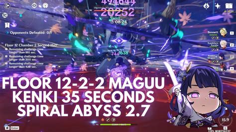 Seconds C R Raiden Shotgun Hyper Carry Speedruns Maguu Kenki