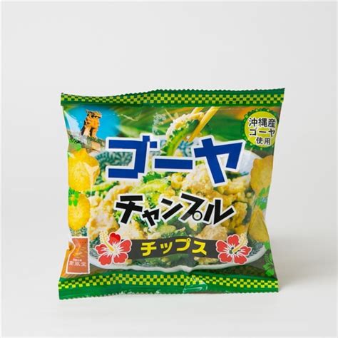 ゴーヤチャンプルチップス｜沖縄土産 沖縄ご当地 スナック菓子 沖縄食品 帰省土産 お取り寄せ 手土産 贈り物 ギフト お取り寄せグルメ