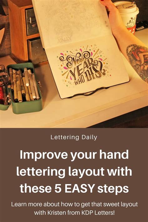 How To Layout Your Hand Lettering 5 Easy Steps 2019 Hand Lettering Hand Lettering Logo