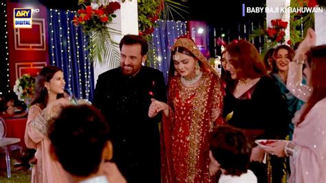 Baby Baji Ki Bahuwain Episode Barat Best Moment Ary Digital