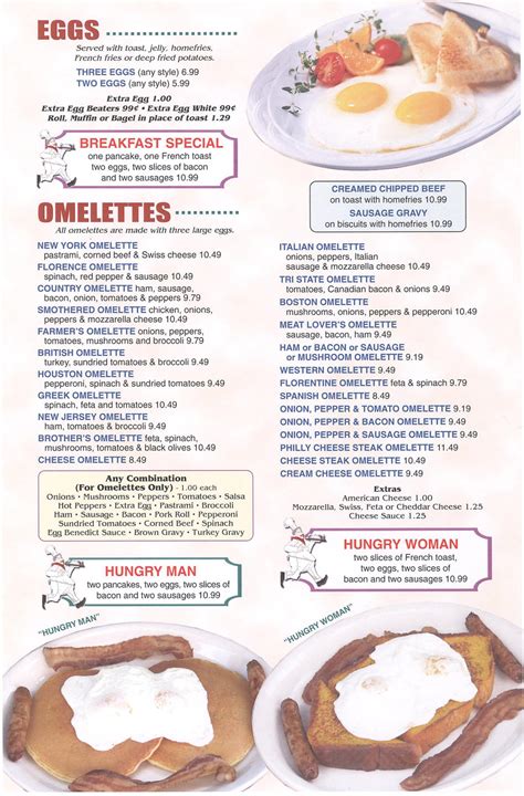 Our Menu - Brothers Diner