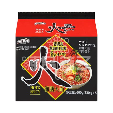 PALDO HWA RAMYUN HOT SPICY 5x120G Frozen Food Best Priced Quality Delivery Ipoh Perak