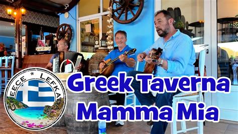 Greek Taverna Mamma Mia Nidri Lefkada Greece Citymusicians Nidri