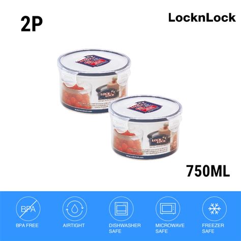 Locknlock Official Classic Airtight Round Food Container Ml Pcs