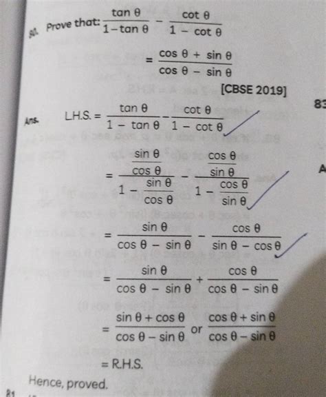 4 Provethat Frac{ Tan Theta}{1 Tan Theta} Frac{ Cot Theta}{1 Cot