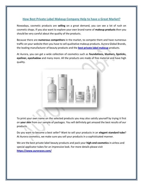 Ppt Best Private Label Cosmetics Manufacturers Aurora Cosmetics