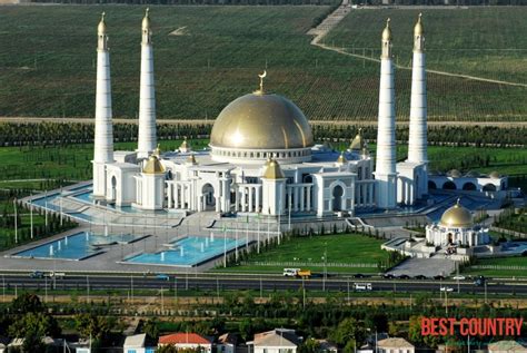 Best Country: Религия в Туркменистане