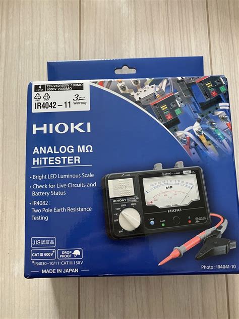 してます Hioki アナログ絶縁抵抗計単レンジ Ir4011 11 ホームセンターバローpaypayモール店 通販 Paypay