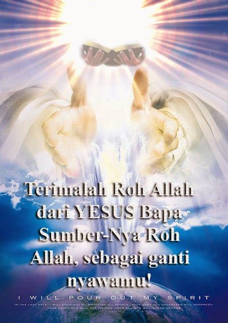 Yesus Telah Menyatakan Kuasa Nya Bapa Dari Semua Roh Allah Sama