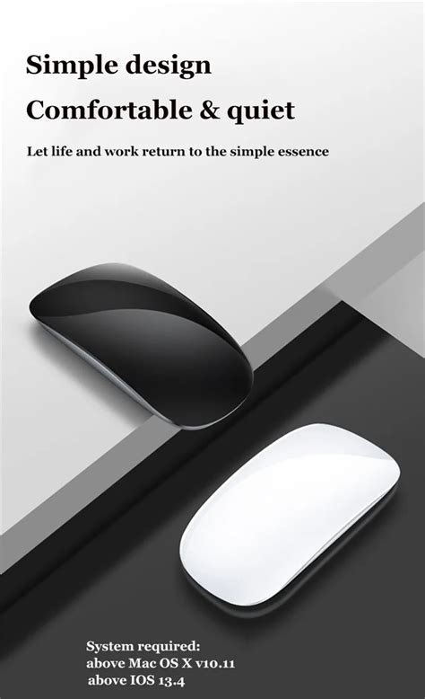 Souris Souris Magique Sans Fil Bluetooth Pour Apple Rechargeable Arc