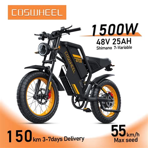 Coswheel GT20 Electric Bike Mountain Bikes Electric Dirt Bike 20Inch