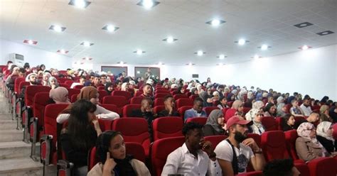 Faculty Of Exact Sciences And Computer Science Mostaganem FSEI