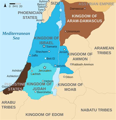 Kingdoms of Judah and Israel, 1000–586 BCE : Center for Online Judaic ...