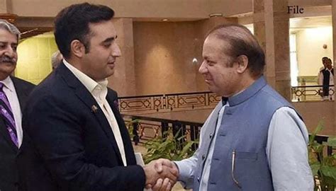 Nawaz Sharif And Bilawal Bhutto Will Form Government In Pakistan