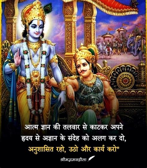 Krishna Sudama Hanuman Lord Krishna Good Morning Inspirational