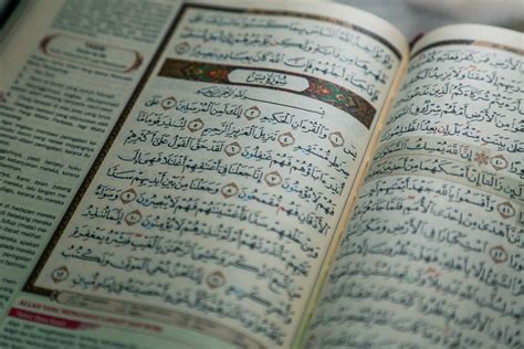 The Significance Of Reading Surah Yasin Embracing Blessings