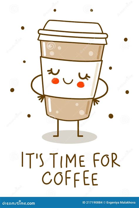 Coffee Clipart Kawaii Coffee Clipart Cute Coffee Clipart, 49% OFF