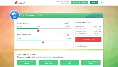 ЮРИДИЧНА КОНСАЛТИНГОВА ГРУПА LEX