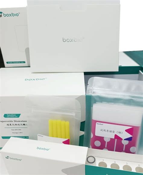 Boxbio Abts自由基清除能力检测试剂盒 Abts法 酶标仪