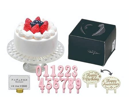 Re Ment Miniatures Patisserie Petit Gateau Bakery Strawberry Birthday