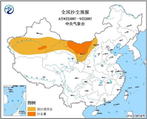 中央气象台发布沙尘暴蓝色预警：内蒙古、新疆局地有沙尘暴中国扶贫在线国家扶贫门户