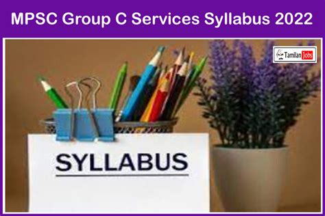 Mpsc Group C Syllabus Pdf And Exam Pattern Check Here