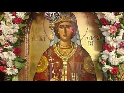 Saint Barbara Great Vespers Presided By His Eminence Archbishop