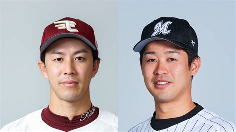 【予告先発】楽天・岸孝之が通算150勝をかけ今シーズン初先発 ロッテ・種市篤暉も今季初勝利狙う ライブドアニュース