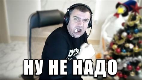 Ну не надо YouTube