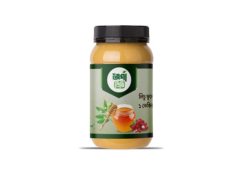 Product Lebel Design Behance