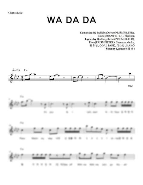 악보 Kep1er 케플러 Wa Da Da 멜로디 악보 By 찬스뮤직