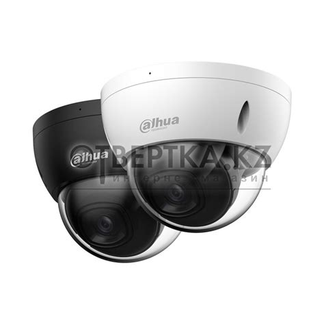 IP видеокамера Dahua DH IPC HDBW2441EP S 0280B купить в Алматы цена