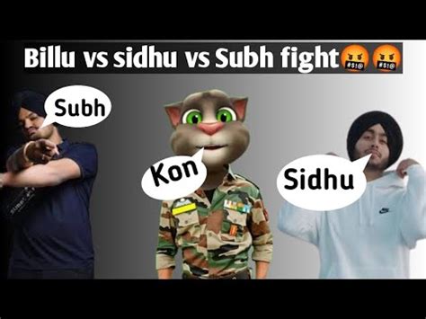 Punjabi Singer Roast Video Subh Vs Sidhu Vs Billu Funny Roast Youtube