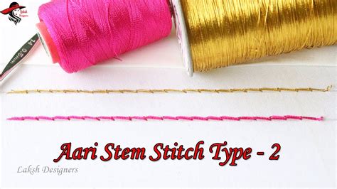 Aari Stem Stitch Type Tutorial For Beginners Aari Work Basics