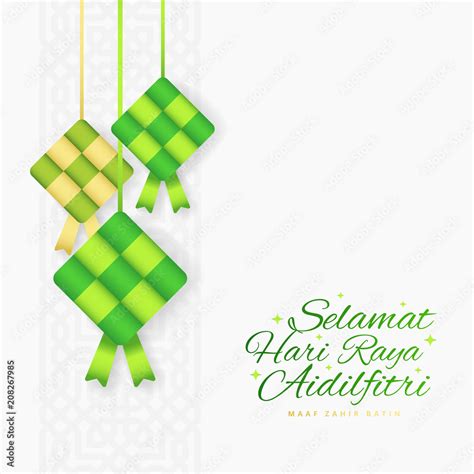 Hari Raya Wallpapers Top Free Hari Raya Backgrounds Wallpaperaccess