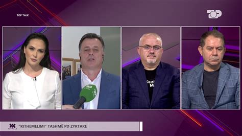 Artan Hoxha Shpëtim Idrizi dhe Flamur Noka për Vulën e PD Belerin dhe