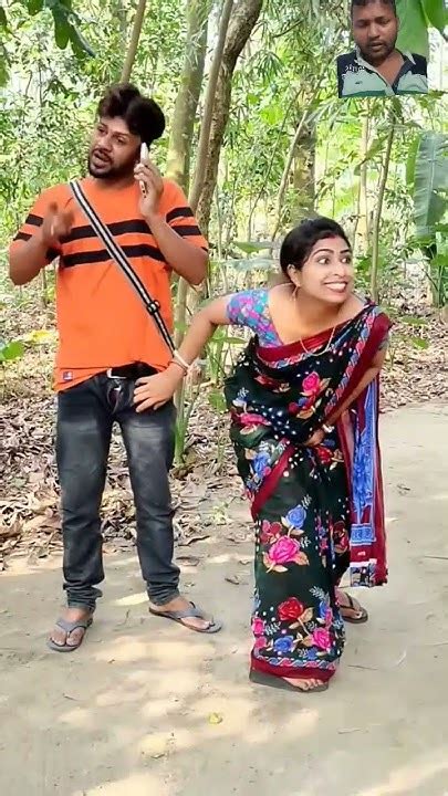 হচ্ছেটা কি 😳 New Bangla Comedy Video Best Comedy Video Best Funny Video Shorts Comedy