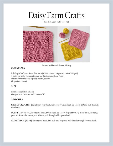 Crochet Daisy Puffs Hot Pad Daisy Farm Crafts