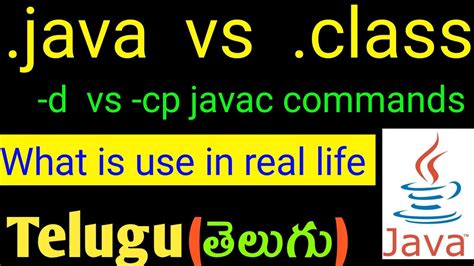 🔴java How To Save Java And Class Files In Separate Folders Using