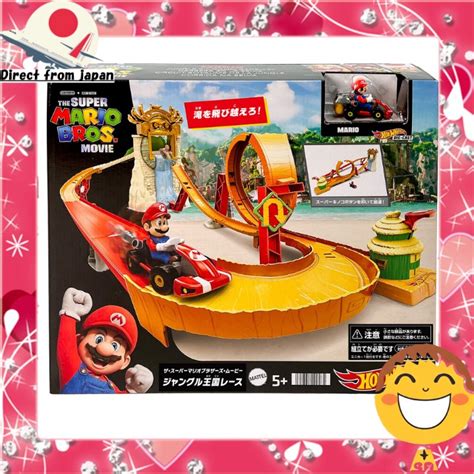 Direct From Japan Hot Wheels The Super Mario Bros Movie Jungle Kingdom Race Playset W