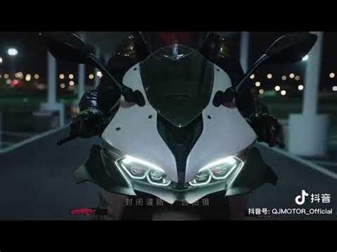 Qjmotor SRK921 SRK921RR SRK921RR Race Superbike Engine Mv Agusta ! G.C ...