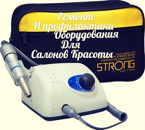 ★МАНИКЮР★ПЕДИКЮР★ГЕЛЬ-ЛАК★РОСТОВ-НА-ДОНУ★ | маникюр 200 педикюр 350/400 ...