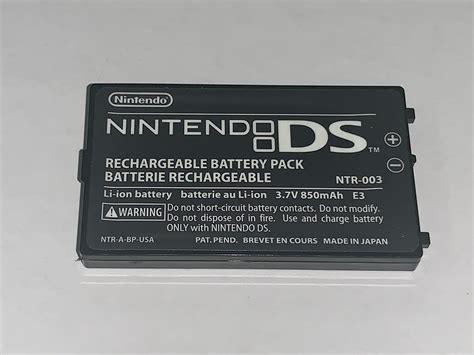 Nintendo Ds Replacement Battery Ntr V Mah Walmart