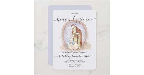 Sleep in Heavenly Peace Nativity Christmas Invitation | Zazzle