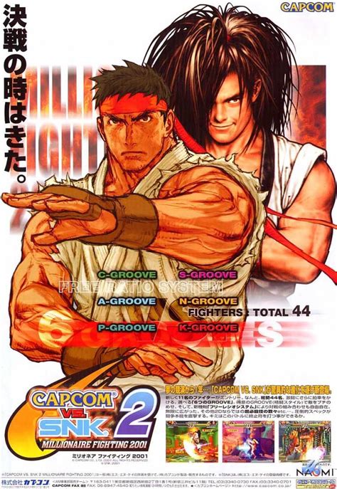 Capcom Vs Snk Image By Capcom Zerochan Anime Image Board