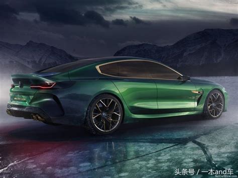 全新寶馬m8 Gran Coupé Concept概念車 每日頭條