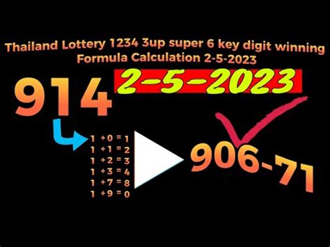 Thailand Lottery 1234 3up Super 6 Key Digit Winning Formula Calculation