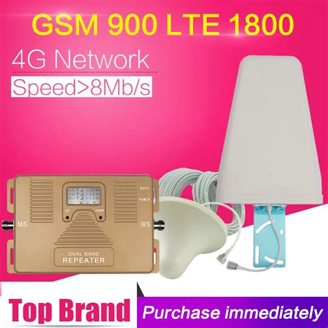 Atnj G Lte B Gsm Dual Band Cellular Signal Repeater G Lte