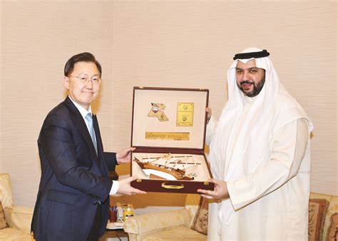 Sheikh Mubarak Receives New Korean Ambassador Kuwait Times Newspaper