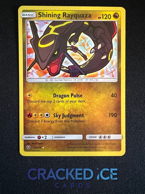 Shining Rayquaza 56/73 = Shiny Holo Rare Shining Legends Pokemon Card ...